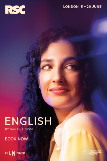 English at The Kiln (formerly Tricycle Theatre), Inner London