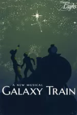 Galaxy Train