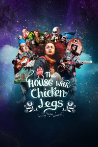 The House with Chicken Legs archive