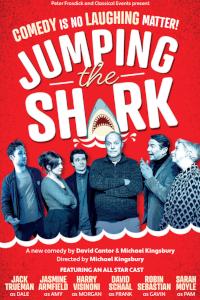 Jumping the Shark archive