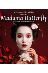 Madam Butterfly (Madama Butterfly) archive