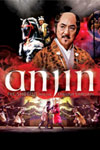 Anjin: The Shogun and The English Samurai archive